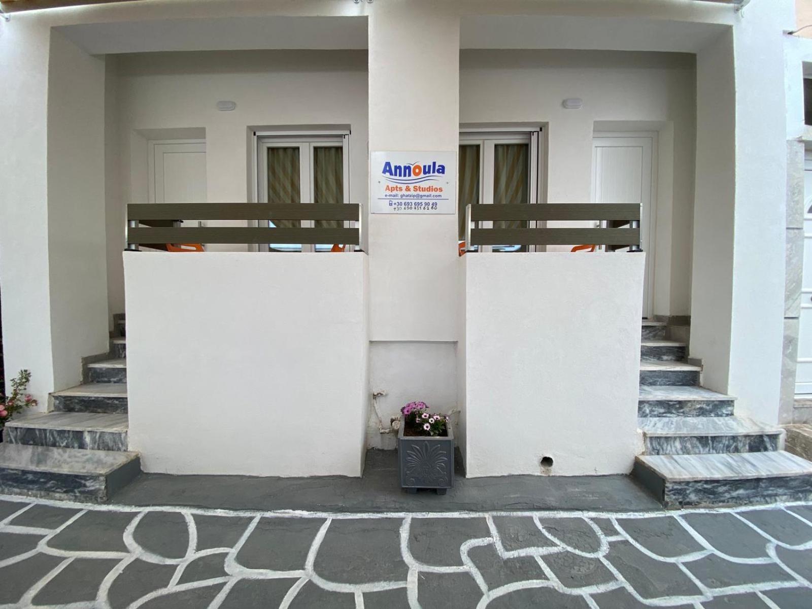 Annoula Studios&Apartments Kardamena  Exterior foto